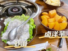 -笔记安顺夺夺粉火锅