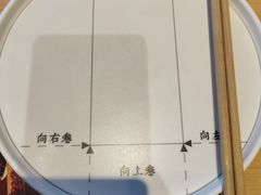 -香香春饼·非遗技艺(万达店)