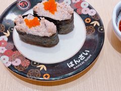 -万岁寿司(万国店)