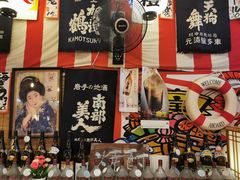 -平成屋·午肴夜酒(四川北路店)