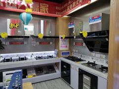 -苏宁易购(Suning Plus安阳中华路店)