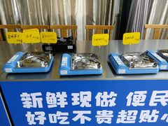 -金典银峰老鹅馆·昆山菜(亭林公园店)