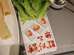 -海底捞火锅(杭州天虹购物中心店)