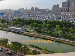 -维也纳国际酒店·江苏苏州火车站北广场店