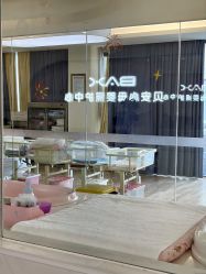 -贝安心月子中心(昌平店)