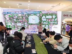 -北京世纪金源购物中心(远大路店)