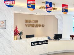 -柏乐口腔(南宁总院)