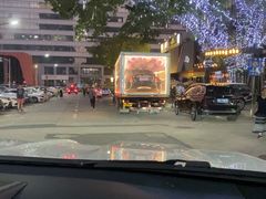 -813芭依珊 BAESAn(皇冠十畝地店)