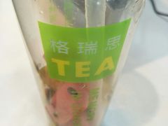 -格瑞思动物奶油生日蛋糕(圆融店)