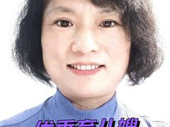 -大班家政月嫂育儿嫂(深圳NO.1店)