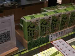 -泸溪河桃酥(凯德MALL太阳宫店)