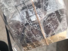 -啊噗吐呦现场烘焙(麦凯乐店)