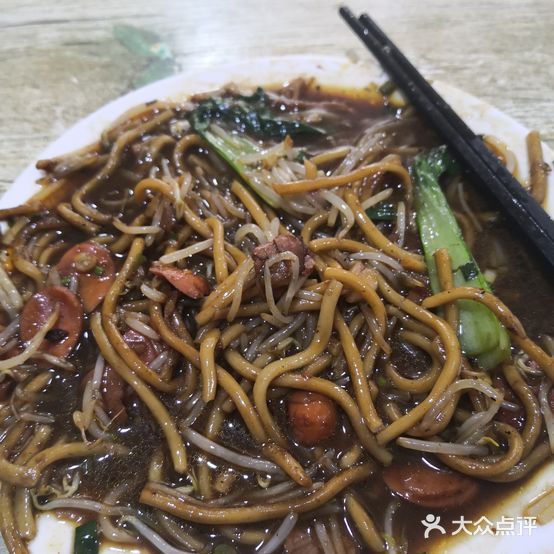 斯回回面管(澜郡阳光花园店)