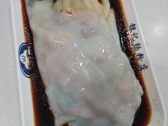 三宝肠-银记肠粉(文昌北路店)
