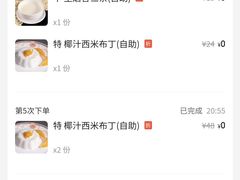 -稻香酒家·33年老字号·港式粤菜(富邦中心店)