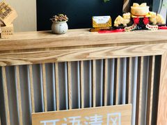 -耳语轻风专业采耳馆(古北花世界商业广场店)