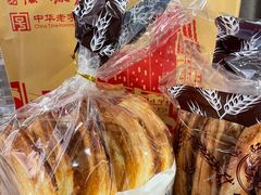 -国际饭店·帆声西饼屋(黄河路店)