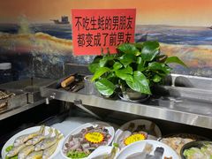 -77号渔船·蒸海鲜青岛菜(积米崖店)