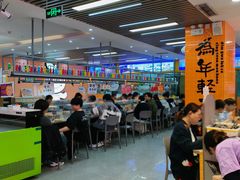 -大橘元自助回转火锅(天河新天地店)