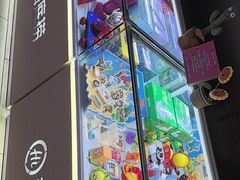 -海底捞火锅(公益西桥店)