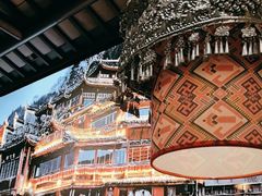 -吃饭皇帝大(合生汇店)