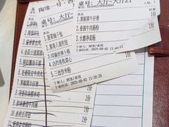 -陶缘一号·四季缘·老字号顺德菜·户外婚礼家宴(西滘店)