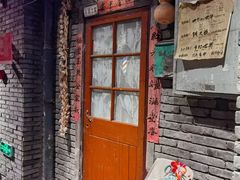 门面-和平菓局(王府井店)