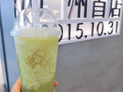 -喜茶(广州北京路惠福东店)