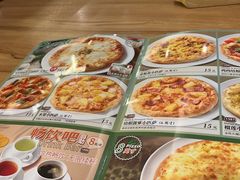 -萨莉亚意大利餐厅(白云汇店)