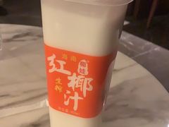 -三亚海棠湾喜来登度假酒店