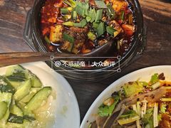 -陈麻婆豆腐(旗舰店)