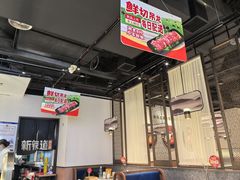 -新辣道鱼火锅(龙旗广场店)