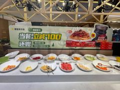 -豪客来牛排(成都锦江大融城店)