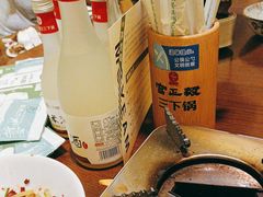 -富正毅三下锅·湘西韵味(天门山索道店)