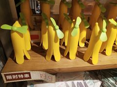 -The Green Party(嘉里中心店)