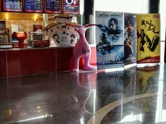 -奥斯卡国际影城(杜比全景声&4D激光店)