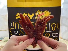 -久久丫鸭脖(梅川路店)