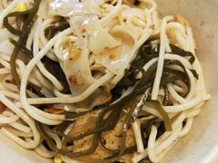 -王文群凉皮(星光国际店)