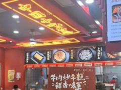 -蔡林记(昙华林泛悦汇店)