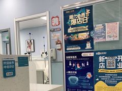 -纳吉亚猫专科动物诊疗中心(蒋宅口分院)