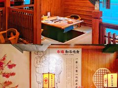 -牛道·和牛九食(市府恒隆广场店)