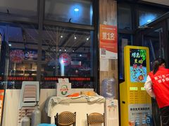 -华府九号海鲜烧烤大排档(龙域店)