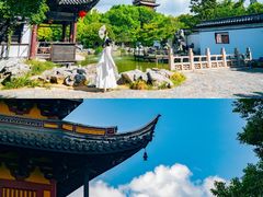 -常熟方塔园