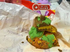 -百荣世贸商城