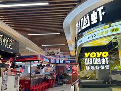 -7mall美食潮地标