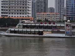 -珠江夜游天字码头