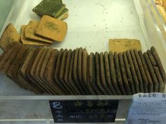 -老大昌(淮海中路店)