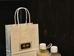 -灶咖KITCHEN