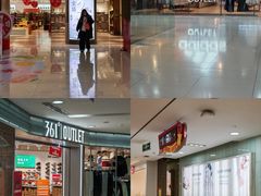 -巴黎春天(陕西路店)