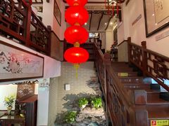 -山水茶艺馆·点心粤菜·30年老字号